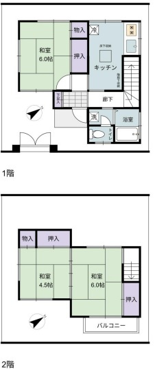 間取り：312001340231