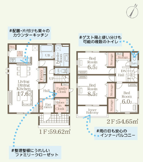 間取り：308000192293