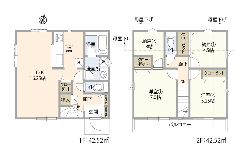 間取り：313004704113
