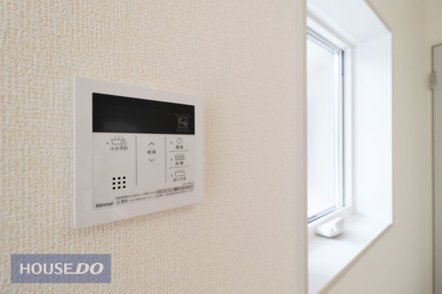 【温水設備】給湯スイッチ付きで温度調整も追炊もラクラクです。