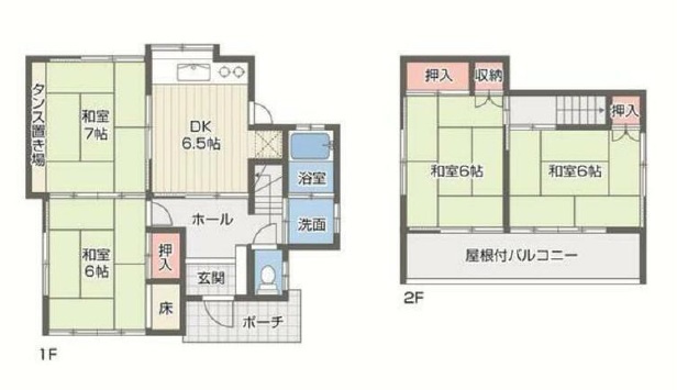 間取り：328000561574