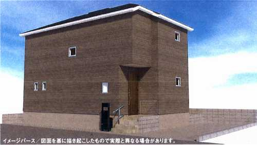 外観パース