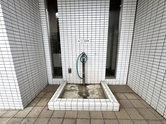 ペット用洗い場