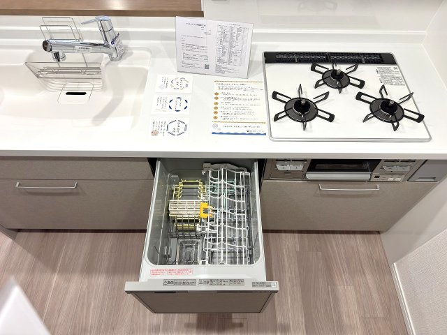 食洗機