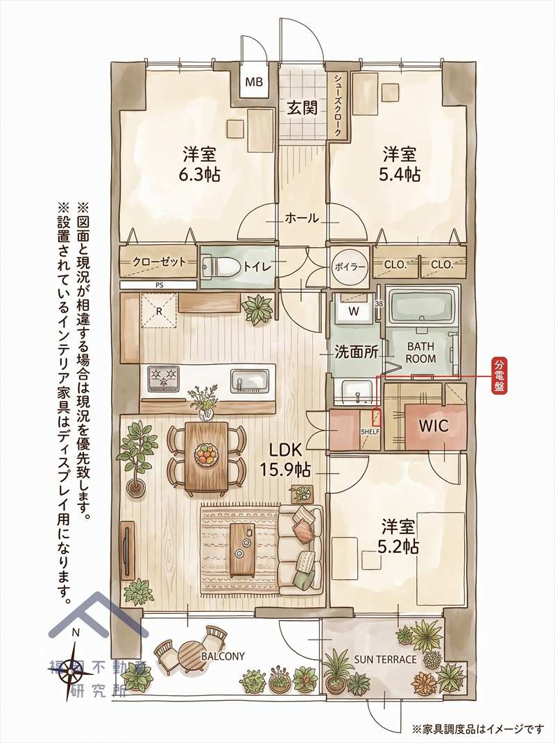 間取り