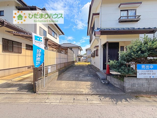 マイホームなら駐車場代がかかりません！しかも、自宅の駐車場で洗車ができます！今までコイン洗車に行っていた手間も省けて、節約にもつながります(^^♪