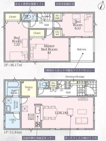 間取り：308000185098
