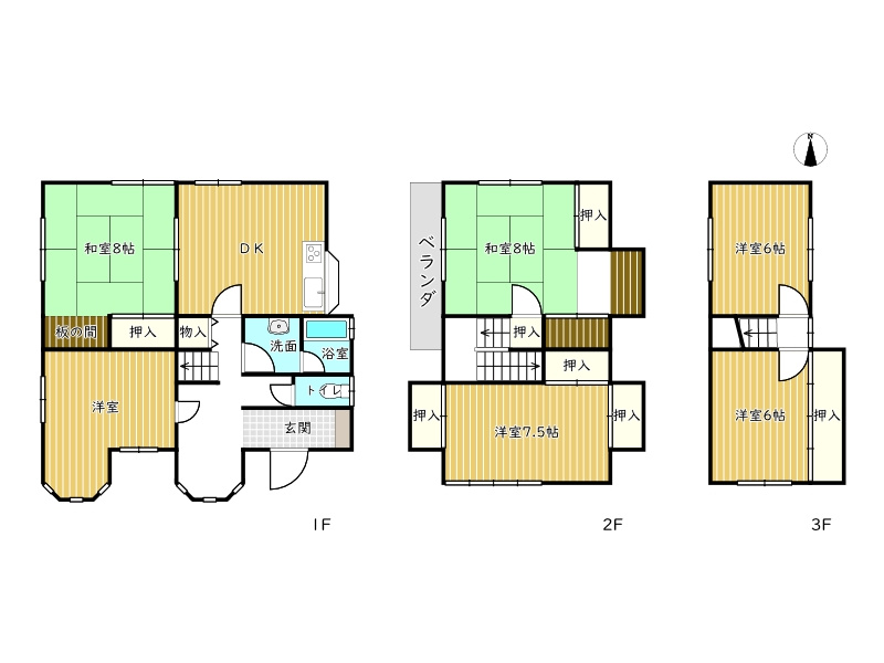 間取り：328000608771