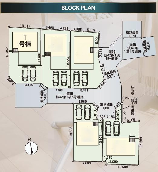 区画図