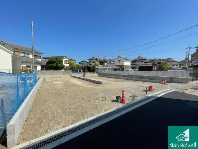 周辺は落ち着いた街並みの住宅地！子育てがしやすい住環境です！現地でしかわからない事もございます。是非一度ご覧ください。