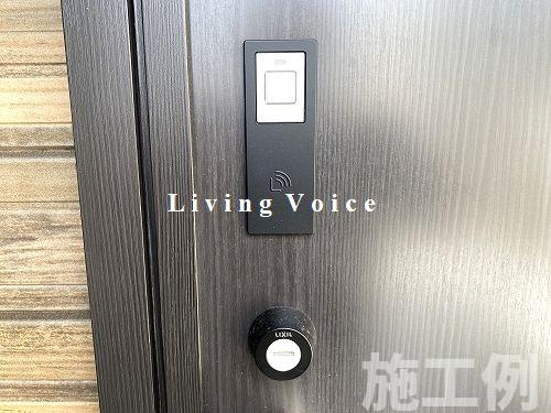 厚木市第2金田　新築一戸建て　全3棟