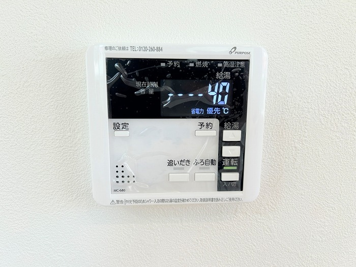 リモコンから操作可能です♪
