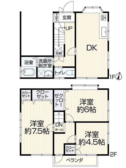 間取り：312001273738