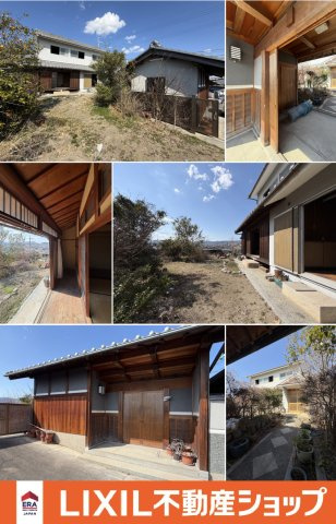 外観：329000131532