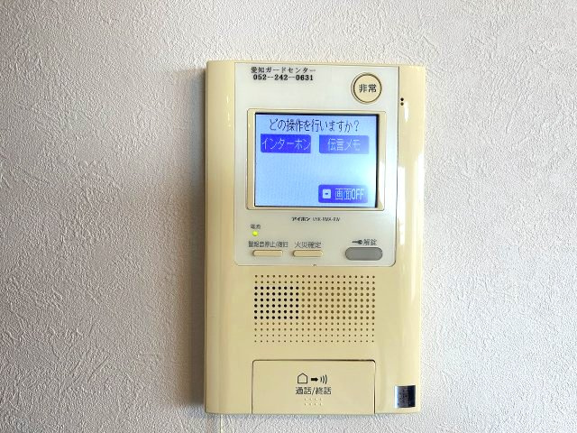 来客が一目で分かるTVモニター付きインターホン！