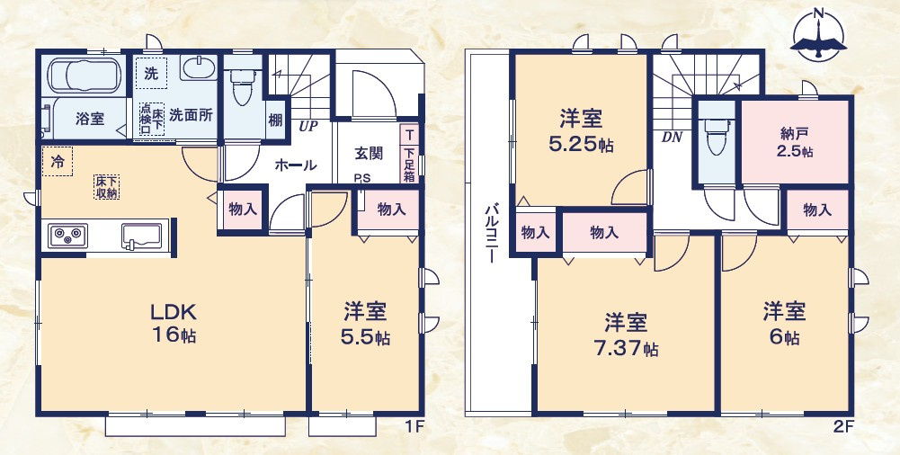 間取り：322000527631