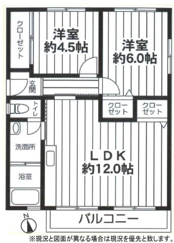 間取り：313004913811