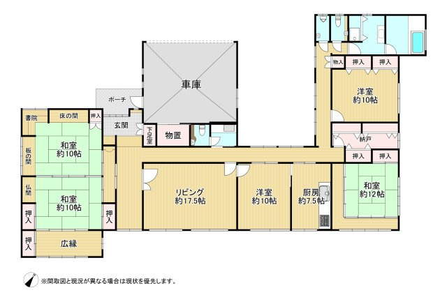 間取り：340000310849
