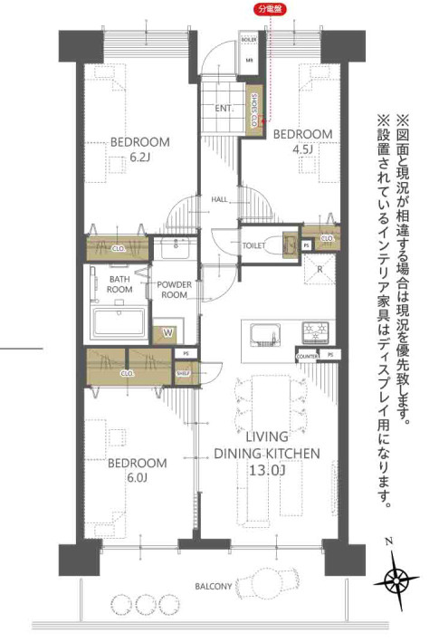 間取り：311002490862