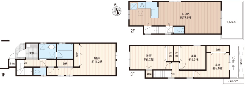 間取り：313004532251