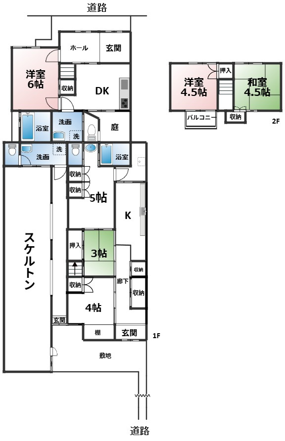間取り：326000194675