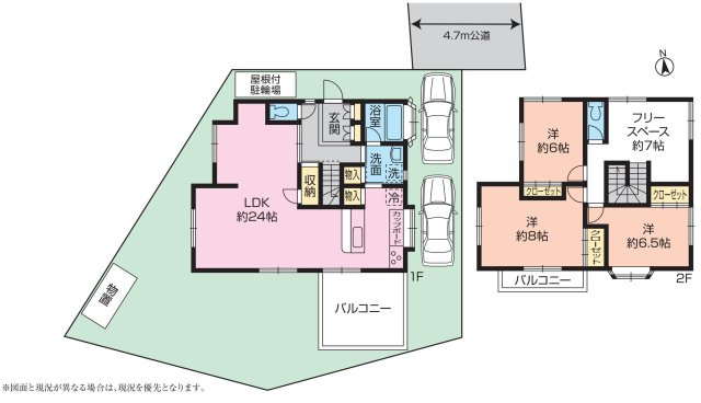 間取り：314002653151