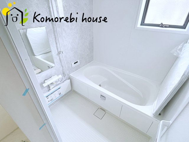 コンパクトで使いやすいお風呂です