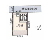 1号棟
