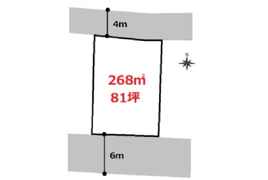 高崎市東貝沢町売地の写真