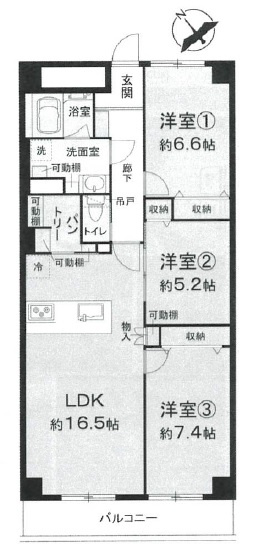 間取り：312001208594