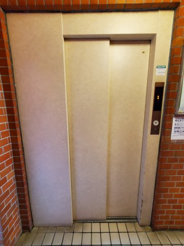 共用部分
