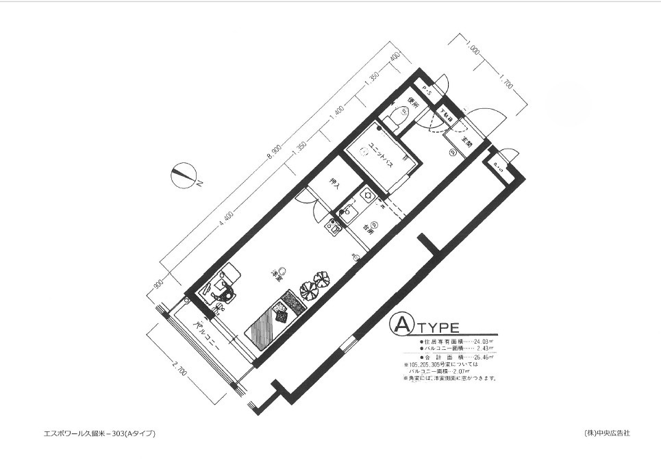 間取り：340000283648