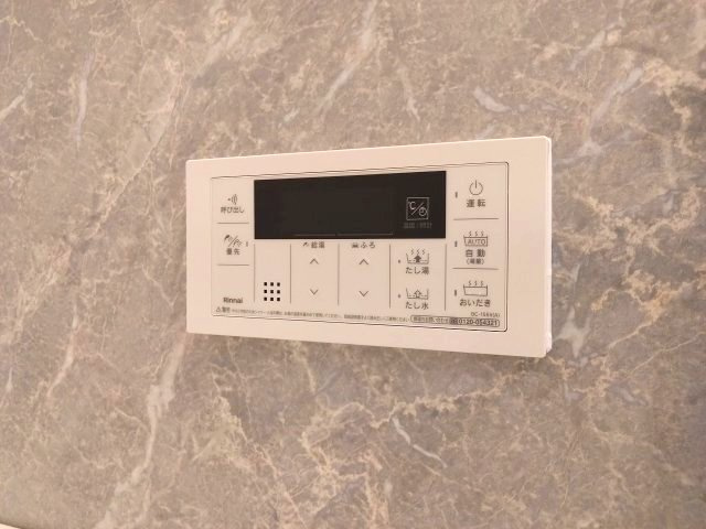 好きな時間に入浴できる追い焚き機能付き！