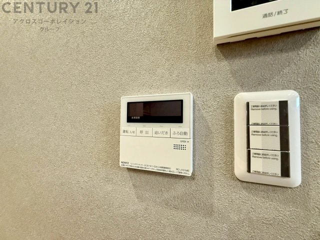 給湯器リモコン（浴室追い炊き機能付き）