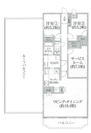 間取り：314002832193
