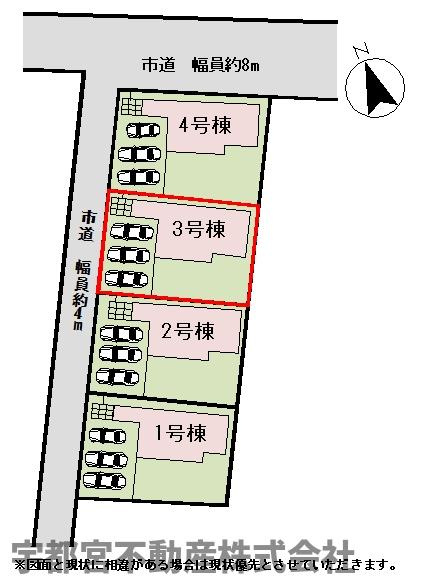 【区画図】3号棟　区画図です。