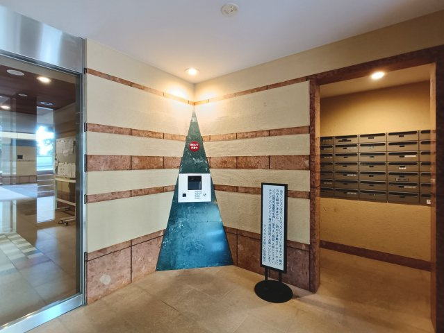 【オートロック】