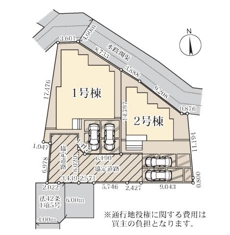 1号棟