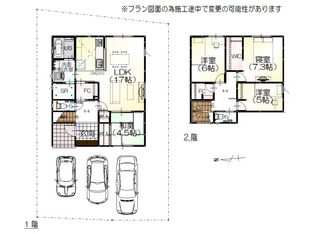 間取り：317000012231