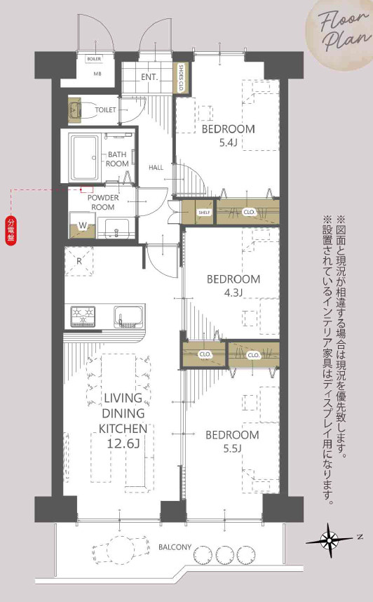 間取り：327002233934