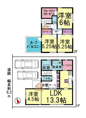 間取り：328000561168