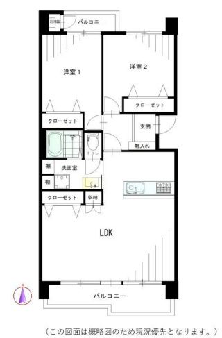 間取り：314002672325