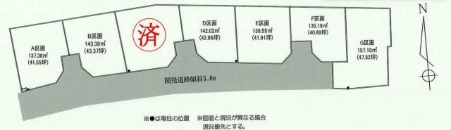 区画図：314002558341