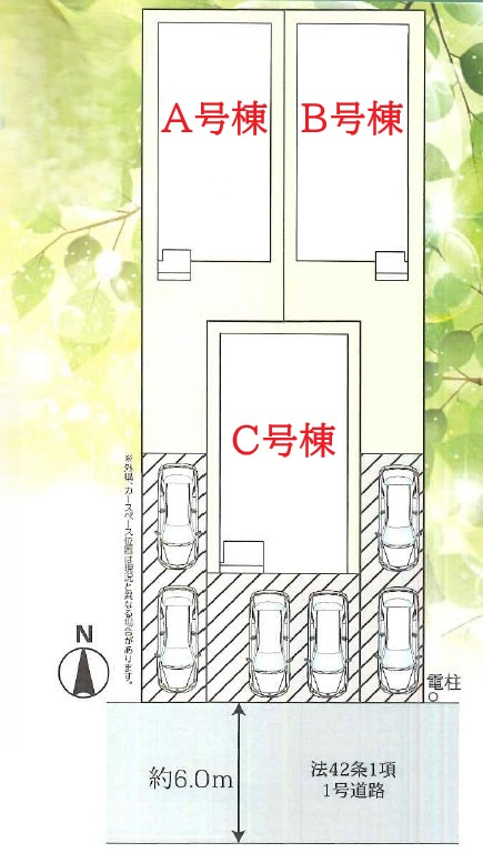 対象地：C号棟　駐車スペース並列2台可(車種による)。東武スカイツリーライン「一ノ割」駅徒歩15分。