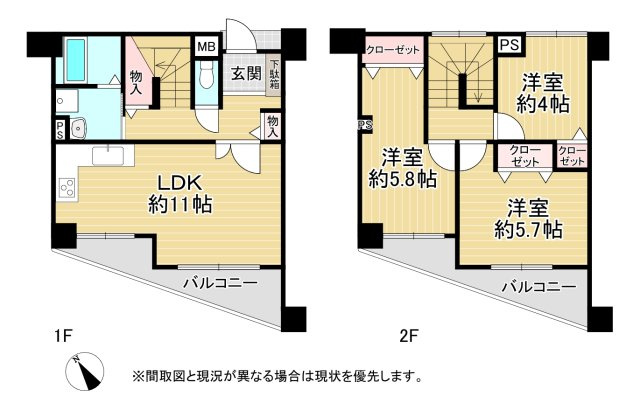 間取り：340000235578