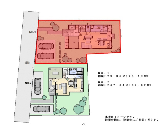 配置図プラン例