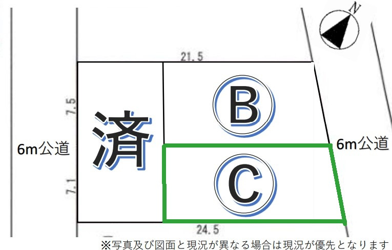 区画図：311002260301