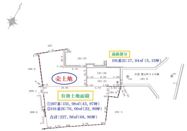 区画図：327002168137