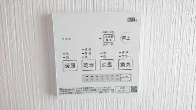 同シリーズ