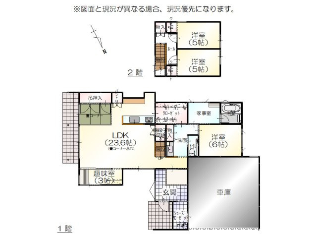間取り：318000005315